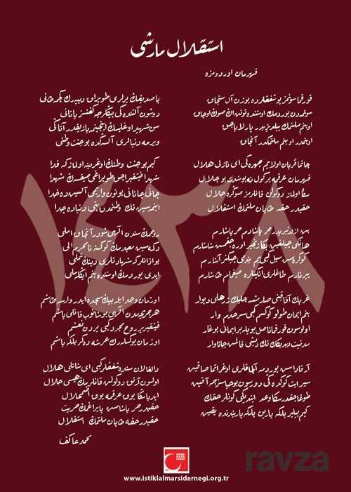 İstiklal Takvimi 1438 - Tiyo Yayınları