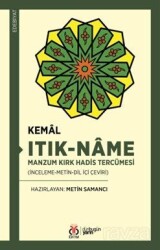 Itık-name Manzum Kırk Hadis Tercümesi (İnceleme-Metin-Dil İçi Çeviri) - DBY Yayınları