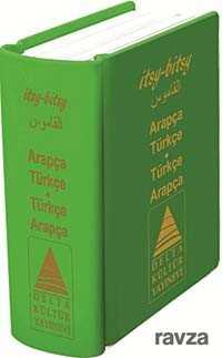 itsy - bitsy Arapça-Türkçe / Türkçe-Arapça Mini Sözlük - Delta Kültür Yayınevi