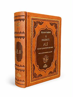 IV. Halife Hz. Ali ra. Hayatı, Şahsiyeti ve Dönemi (Termo Deri) - Ravza Yayınları