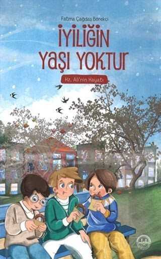 İyiliğin Yaşı Yoktur - Diyanet İşleri Başkanlığı