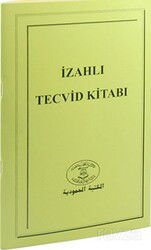 İzahlı Tecvid Kitabı - El Mektebetül Mahmudiyye