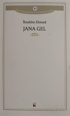 Jana Gel - 1