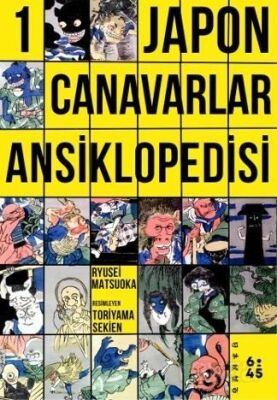 Japon Canavarlar Ansiklopedisi 1 - 1