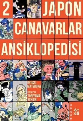 Japon Canavarlar Ansiklopedisi 2 - 1