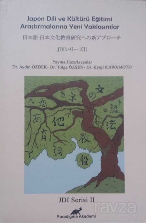 Japon Dili ve Kültürü Eğitimi - 1