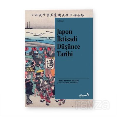 Japon İktisadi Düşünce Tarihi - 1