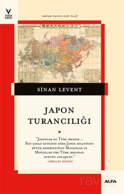 Japon Turancılığı - 1