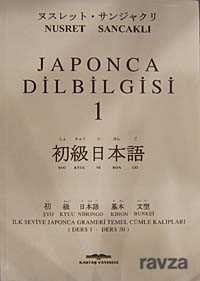 Japonca Dil Bilgisi 1 - 1