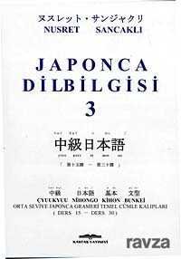 Japonca Dil Bilgisi 3 - 1