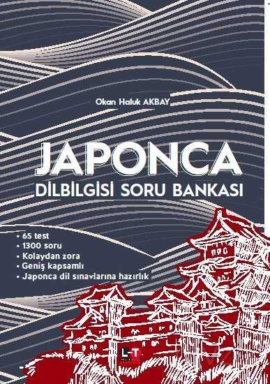 Japonca Dil Bilgisi Soru Bankası - Literatürk Yayınları (Konya)