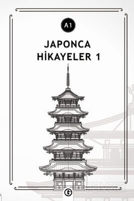 Japonca Hikayeler 1 (a1) - 1