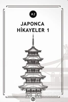 Japonca Hikayeler 1 (A2) - 1