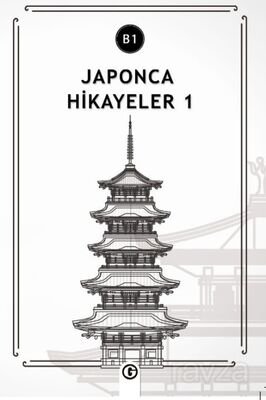 Japonca Hikayeler 1 (B1) - 1