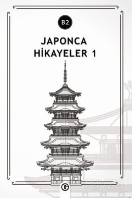 Japonca Hikayeler 1 (B2) - 1