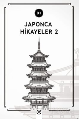 Japonca Hikayeler 2 (B1) - 1