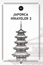 Japonca Hikayeler 2 (B2) - Gayri Nizami Kitap