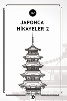 Japonca Hikayeler 2 (B2) - 1
