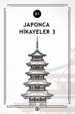 Japonca Hikayeler 3 (B1) - 1