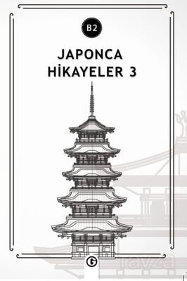 Japonca Hikayeler 3 (B2) - 1