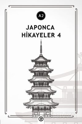 Japonca Hikayeler 4 (A2) - 1