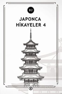 Japonca Hikayeler 4 (B2) - 1