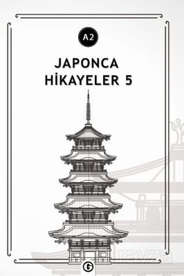 Japonca Hikayeler 5 (A2) - 1