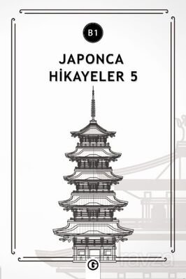 Japonca Hikayeler 5 (B1) - 1