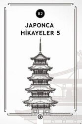 Japonca Hikayeler 5 (B2) - Gayri Nizami Kitap