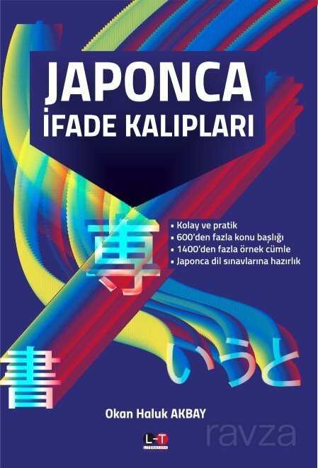 Japonca İfade Kalıpları - Literatürk Yayınları (Konya)