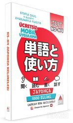 Japonca N5-N4 Kelimeleri - Delta Kültür Yayınevi