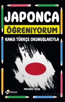 Japonca Öğreniyorum - 1