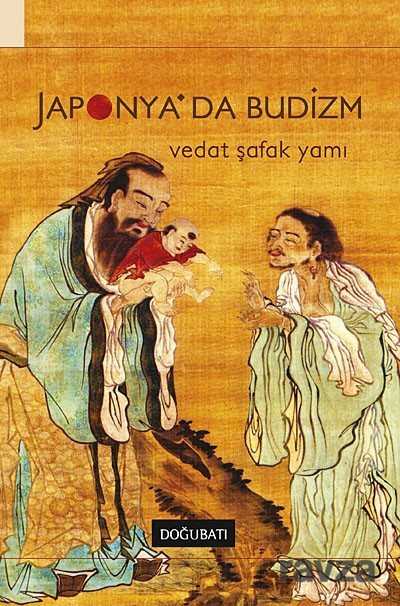 Japonya'da Budizm - Doğu Batı Yayınları