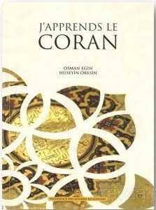 J’apprends le Coran (Kuran Ögreniyorum Elif Ba Fransizca) - 1