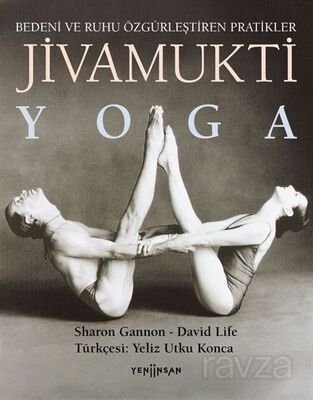 Jivamukti Yoga - 1