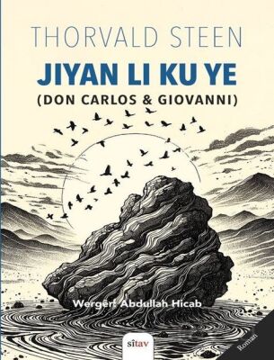 Jiyan Li Ku Ye (Don Carlos & Giovanni) - 1