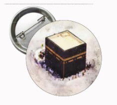 Kabe Islami Igneli Rozet - 2