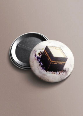 Kabe Islami Igneli Rozet - 1