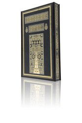 Kabe Kapakli Kur’an-i Kerim (Rahle Boy 2 Renkli) - Hayrat Vakfı Yayınları