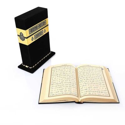 Kabe Kutulu Kadife Kur’an-i Kerim (Çanta Boy) - 1