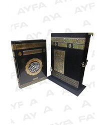 Kabe Maketli Kuranı Kerim - Çanta Boy (Kod:190) - Ayfa Basın