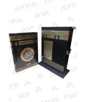 Kabe Maketli Kuranı Kerim - Çanta Boy (Kod:190) - 1