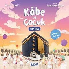 Kabe ve Çocuk - Timaş Gülce Çocuk