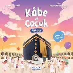 Kabe ve Çocuk - 1