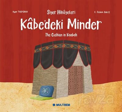 Kabe'deki Minder - 1