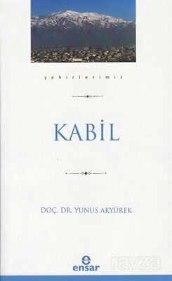 Kabil / Şehirlerimiz 22 - 1