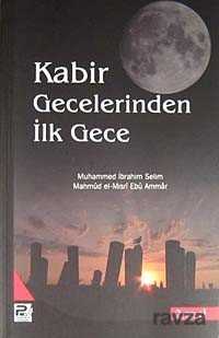 Kabir Gecelerinden İlk Gece - Polen Yayınları