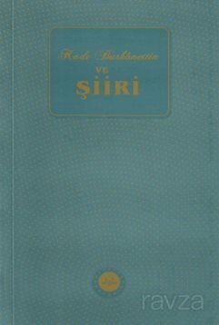 Kadı Burhanettin ve Şiiri - 1