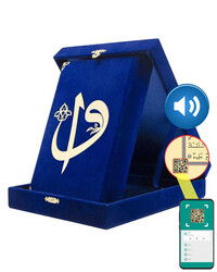 Kadife Kutulu Kur’an-i Kerim (Çanta Boy Elif-Vavli Koyu Mavi) - Hayrat Vakfı Yayınları