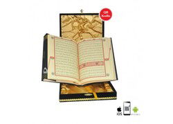 Kadife Plaketli Kuranı Kerim - Orta Boy (Kod:183) - Ayfa Basın